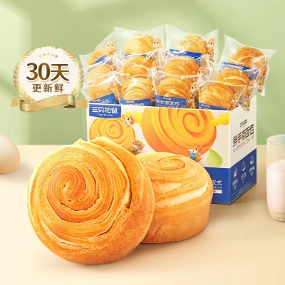 三只松鼠_手撕面包1kg     9.9 元