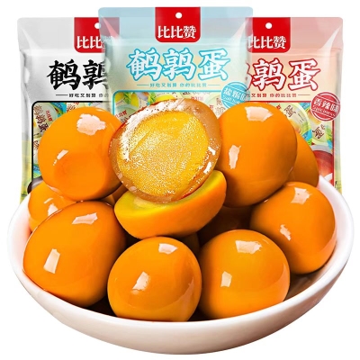 比比赞鹌鹑蛋盐焗卤蛋 零食小礼品     6.5 元    9块9包邮推荐