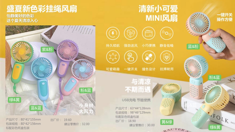 商务礼品，纷享伴手礼盒，送客户礼品，伴手礼物送礼