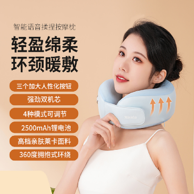 健康礼品  Misida美仕达健康好礼套装