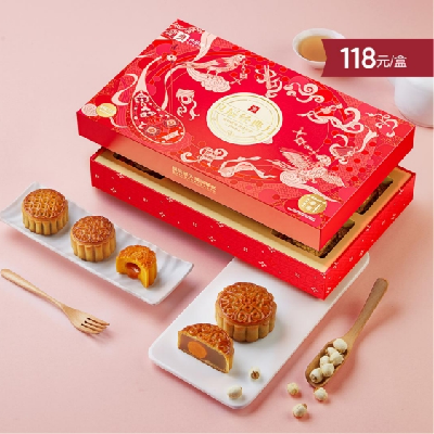 良品铺子月饼礼盒,过节送礼送良品,良品铺子中秋节产品