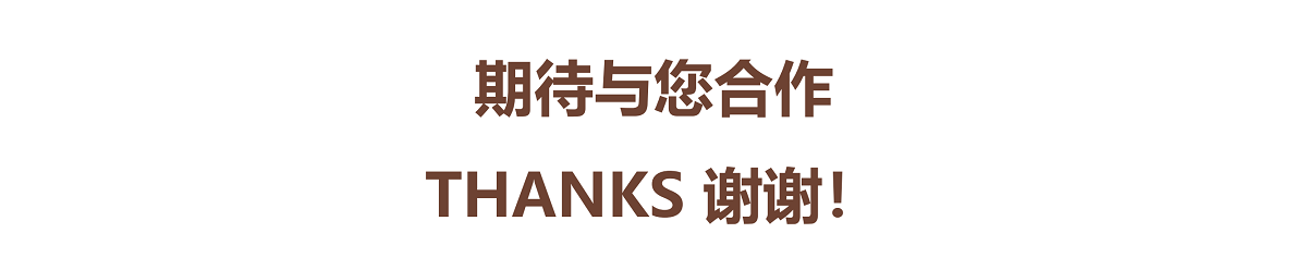 贵金属礼品定制服务  周年庆、企业上市、年会、答谢回馈礼品定制