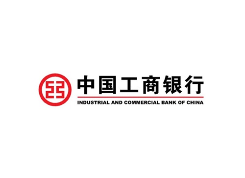 中国工商银行