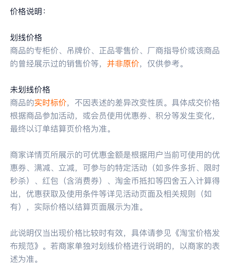 礼盒礼品送礼 百草味坚果大礼包1508g混合干果礼盒每日坚果健康零食送礼送长辈 