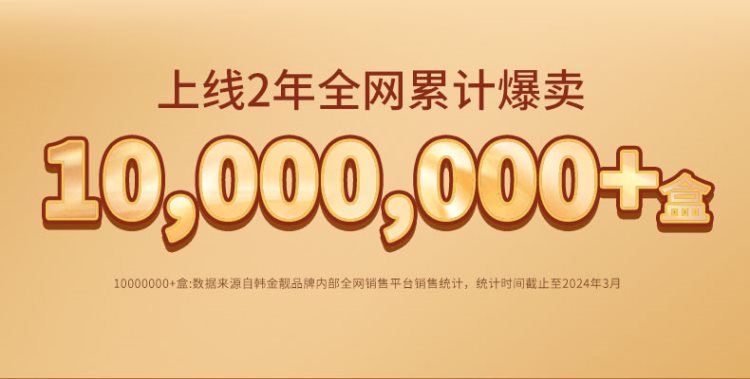 时尚礼物 韩金靓果油染泡泡染发剂植物纯自己在家染发膏黑茶遮白