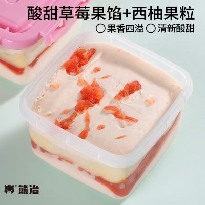 伴手礼礼品 熊治盒子蛋糕  拍5划算  40.10 元