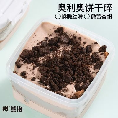伴手礼礼品 熊治盒子蛋糕  拍5划算  40.10 元