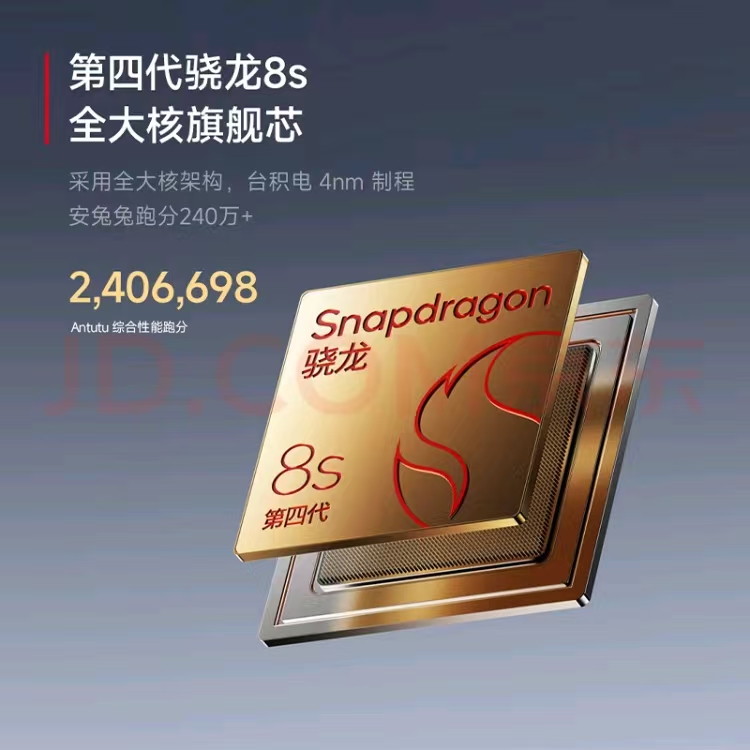 学生手机礼品怎么选？性价比高的手机推荐
