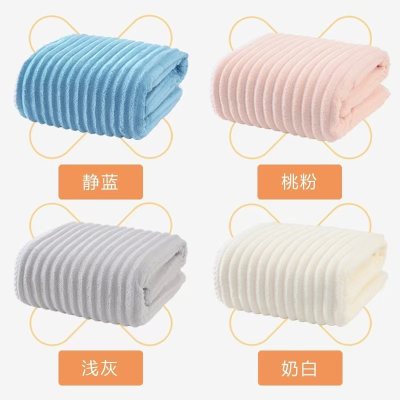 浴巾礼品，8秒瞬间吸水！领5元优惠券到手9.9！