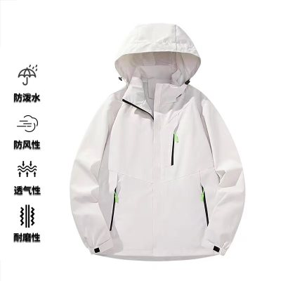 DESSO户外连帽冲锋衣款式男女同款外套礼物，24.90 元！