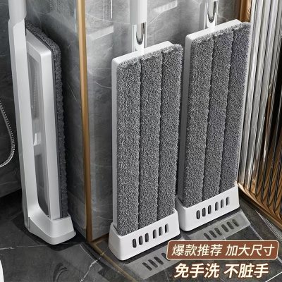 拖把家用免手洗一拖净懒人拖布，9.9 元！