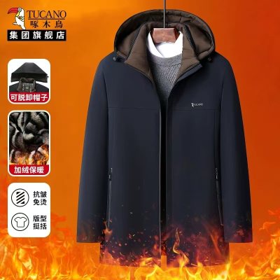啄木鸟棉服男款冬季加绒棉袄外套，男士礼品， 99.9 ！