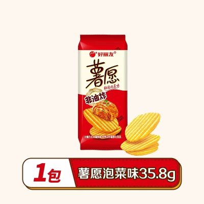 【拍8件划算】好丽友巧克力味派好友，零食礼品，10！