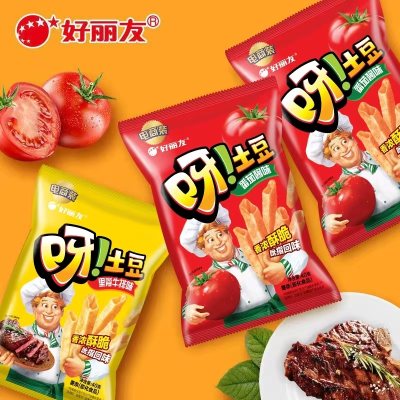 【拍8件划算】好丽友巧克力味派好友，零食礼品，10！