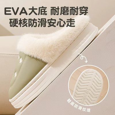 棉拖鞋女款冬季保暖情侣，秋冬礼品，9.9！