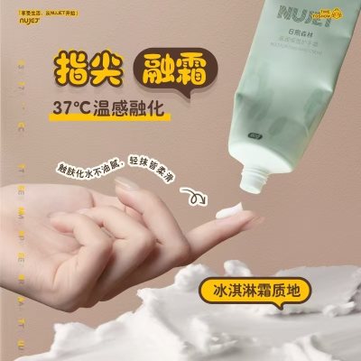 秋冬送礼伴手礼物7.9！雪融香氛精华护手霜女男女长效滋润！