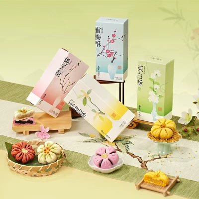 喜饼年货伴手礼物，【79元任选5件】南宋胡记荷花酥中式糕点心，拍5特价79！