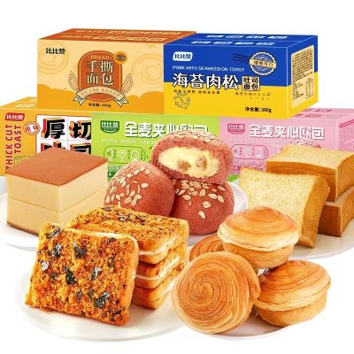 比比赞旗舰店 专注于美味且划算的零食！