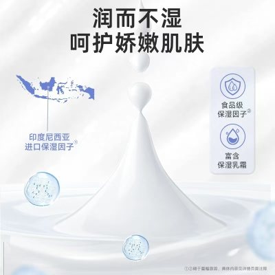 德佑旗舰店，爱干净的人都在用德佑！