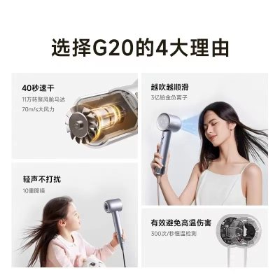 追觅产品推荐，电器礼品推荐