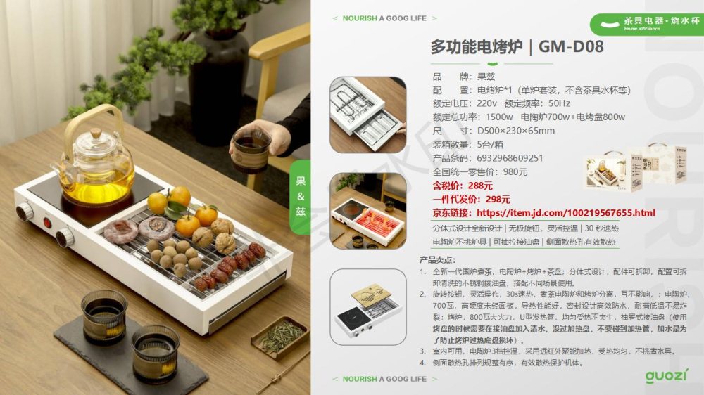 保温钛杯、双层玻璃杯、双层保温杯礼品