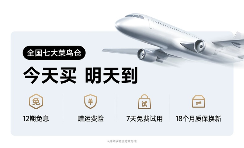 送礼礼品充电宝，【充电宝3c认证可上飞机】倍思2026新款大容量20000毫安，89元！ 伴手礼物送礼推荐，入天猫实时榜单，移动电源热卖榜：第1名。 已销90万+！移动电源类目销售额TOP1！ 充电宝3c认证可上飞机！第3代全面升级，更小、更快、更安全！