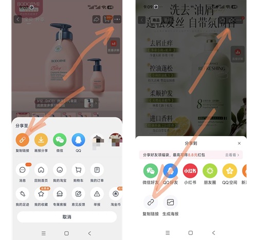 内部优惠券网站，购物返利，淘宝优惠券、天猫优惠券、京东优惠券查询！