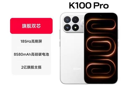 安卓手机有哪些？