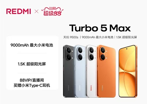 便宜又好用的智能手机