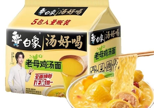 白象方便面是哪个省的品牌？