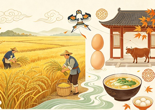 秋分是几月几号？秋分是什么意思意味着什么？