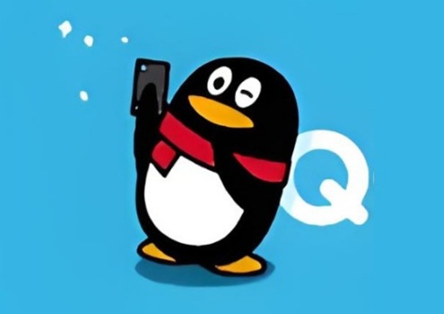 qq网页版登录入口