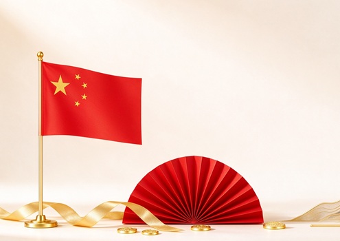 国庆节祝福语
