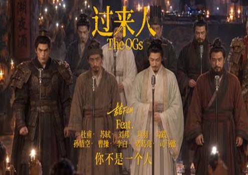 《过来人》的爆火里的理解陪伴